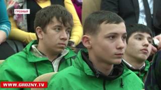 В Чечне прошли мероприятия, приуроченные ко Дню Защитников Отечества 