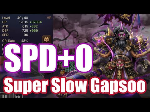 SPD+0 Super Slow Gapsoo Debut😉😉😉【Summoners War RTA】
