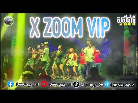 🎵 X ZOOM VIP 2026 ✈️🚀Vailerng Vip 2025🥁💃Mrr Phearun💞🚦Rexim 2025-2026🇰🇭