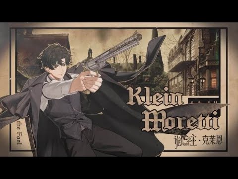 Клейн Моретти 2