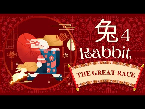 Why is the Rabbit 4th Place? Uncover the Ancient Chinese Mythology Behind the Zodiac Race