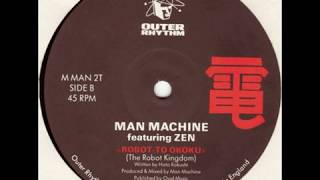 Man Machine - Robot To Okoku (1990)