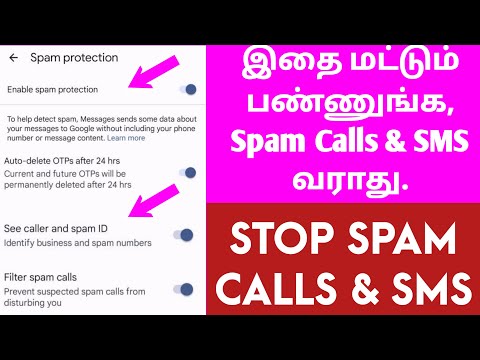 Stop Spam Calls & SMS on Android Mobile in Tamil 2025 | How to stop spam calls and messages