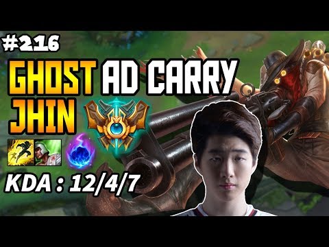 BBQ  Ghost JHIN VS Varus ADC - Korea Challenger Season 8