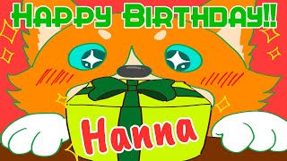 【ラジオ配信】Hannaさんの誕生日を祝おう★2026