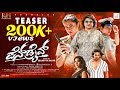Pen Drive Teaser 4K Sebastin David Malashree Tanisha Kuppanda Kishen Bilagali Music Bazar