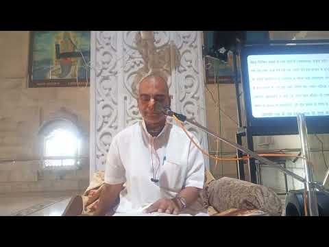 Sunday Morning SB 6.5.9-10 Class By HG Vaishnavseva Prabhu