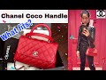 āļĢāļĩāļ§āļīāļ§āļāļĢāļ°āđāļāđāļē chanel