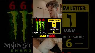Is Monster energy a drink from the devil #666