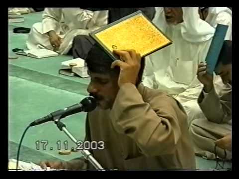 ⁣دعاء رفع المصاحف - الحاج مصطفى البناي