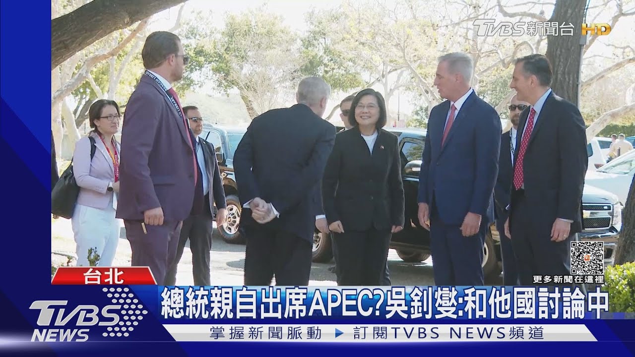美國商會晚宴　總統：尋求台美簽署全面FTA