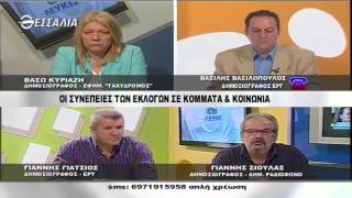 Εν Λευκώ 22 09 2015