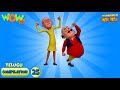 Motu Patlu Telugu 6 Episodes In 1 Hour 3D Animation For Kids 25