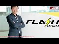 flash express เช็คพัสดุ