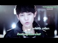 [THAISUB] Jung Joon Young - The Sense Of An ...