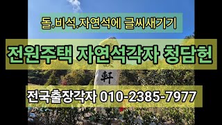 YouTube 썸네일