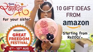 10 Raksha Bandhan gift Ideas for sisters from amazon | Dhruvi Shah