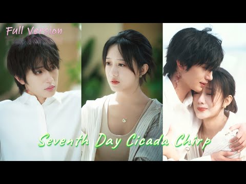 【Full Version】After my husband went missing, I met a ghost that looked just like his younger self!