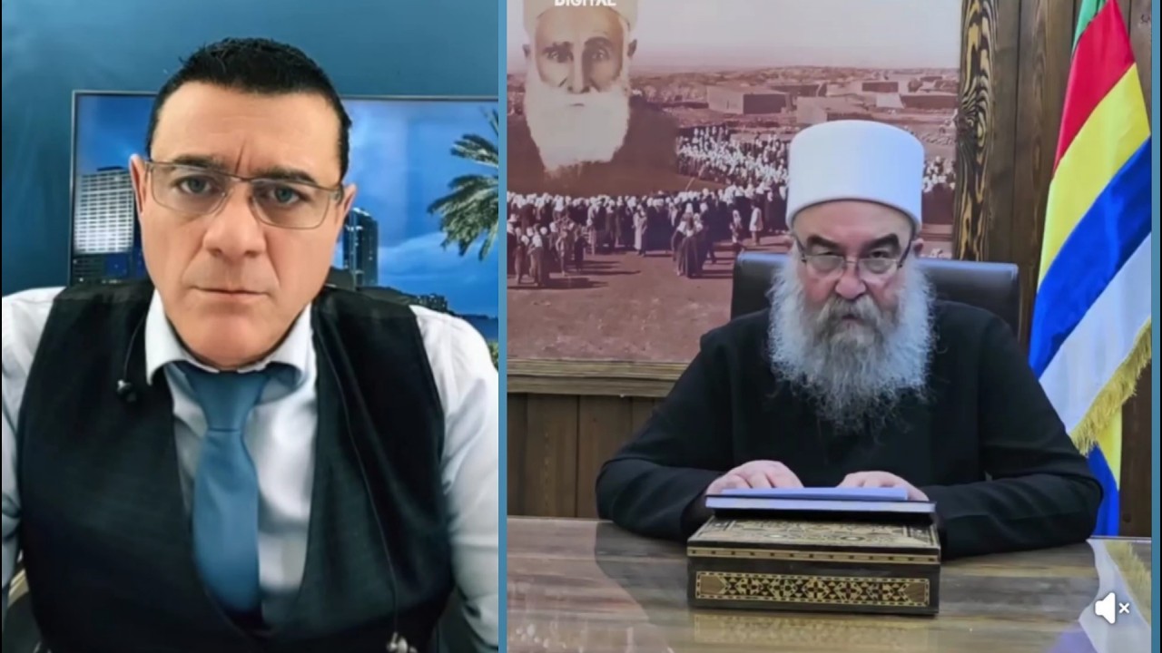 حول كلمة الشيخ حكمت الهجري  ؟  الإعلامي سمير متيني