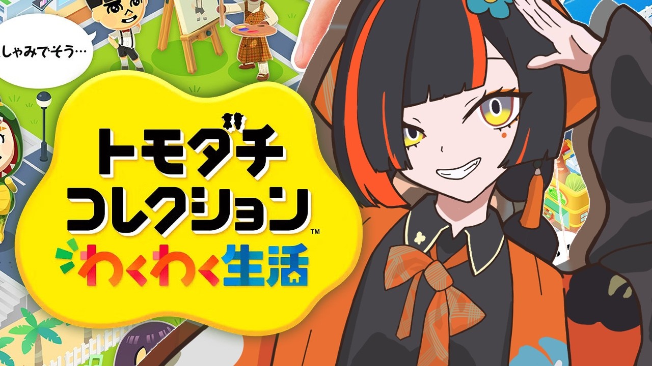 YouTubeサムネイル