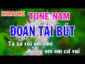 Đoạn Tái Bút Karaoke Tone Nam Nhạc Sống - Phối Mới Dễ Hát - Nhật Nguyễn