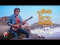 Rhoma Irama - Anak Kera Jenaka