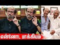Rajinikanth Gets Emotional After Watching Uthiri Pookal Director Mahendran Mullum Malarum Petta