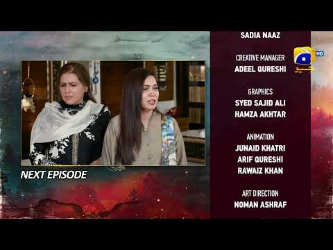Siyani Episode 83 Teaser - 8th November 2022 - HAR PAL GEO