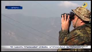 Նոր մանրամասներ Շուշիի անկման վերաբերյալ. ՊԲ նախկին հրամանատարը ձերբակալվել է