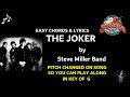 The Joker by Steve Miller Band - Guitar Chords and Lyrics - Pitch changed to G