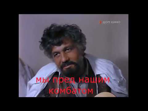 Михай волонтир интервью. Волонтир михай ермолаевич. Воволонтир актер будулай. Будулай нас не надо жалеть. Будулай нас не надо жалеть.