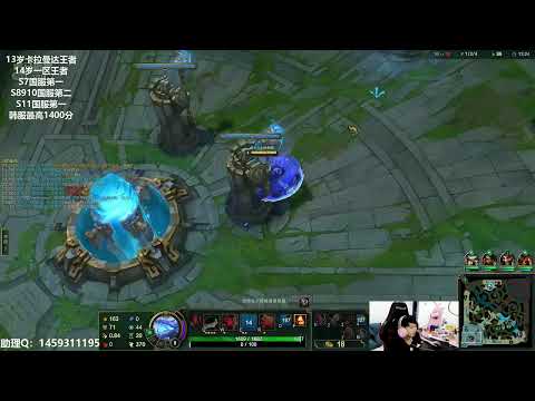🔴 14 Fiora Renekton vs Tryndamere Grandmaster - 14Fiora Stream 15.6.2022