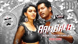 Aambala Video Songs  Inbum Pongum  Hiphop Tamizha 