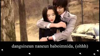 Dang Shin Eun (I&#39;m A Fool) by Stay  de diana emox meliss