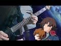 Galaxy Railways Theme Guitar Cover