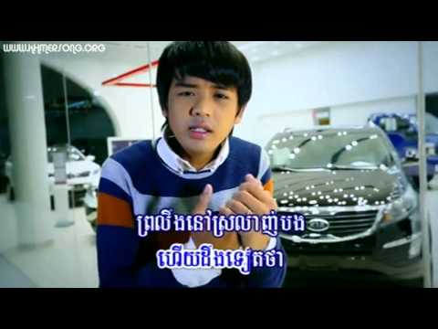 Phleng Records VCD Vol 15 - ទីណាមានមនុស្សស្មោះ - វិរៈសិទ្ធ