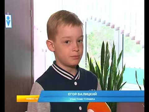 На первом городском турнире по шахматам искали маленьких чемпионов
