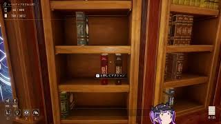 26 05 22 作業と図書館 【常闇トワ】