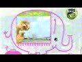 PBS Kids Commercial Breaks June 2004 Incomplete