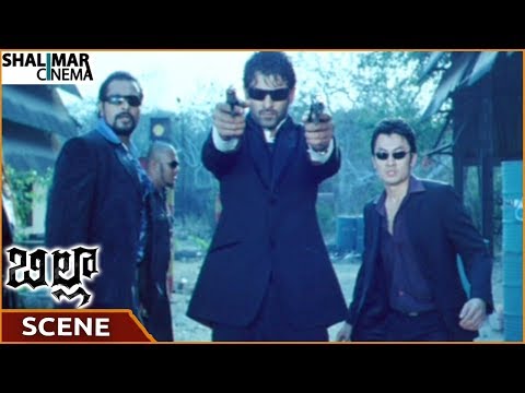 Billa Movie || Prabhas Firing On Police || Prabhas, Krishnam Raju, Anushka || Shalimarcinema