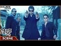 Billa Movie Prabhas Firing On Police Prabhas Krishnam Raju Anushka Shalimarcinema