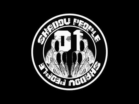 Shadow People 01: Buk - Acydup - Neurorbital. [FULL LP]