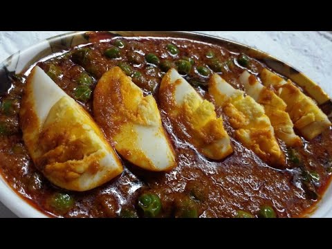 Anda Matar Curry Recipe - Egg peas Curry - अंडा मटर मसाला रेसिपी