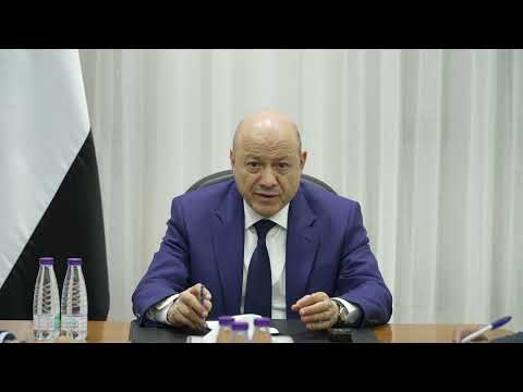 د/رشاد محمد العليمي