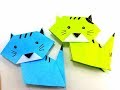 Berikut Crafts paper How to fold an Easily Origami Paper Cat, terpanas!