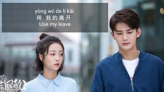 Download lagu 不是冲动 - Pretty Man OST《国民老公》COVER (CHN & ENG SUB) mp3 Download lagu 不是冲动 - Pretty Man OST《国民老公》COVER (CHN & ENG SUB) mp3