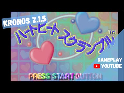 Gameplay Video