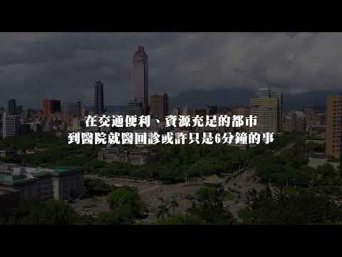 Health⁺  telemedicine Platform