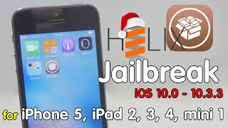 How To JAILBREAK iOS 10.3.3 without a Computer on iPhone 5
