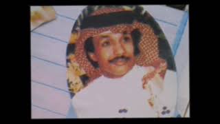 كلمات اغنية مرحوم ياللي بدر الحبيش